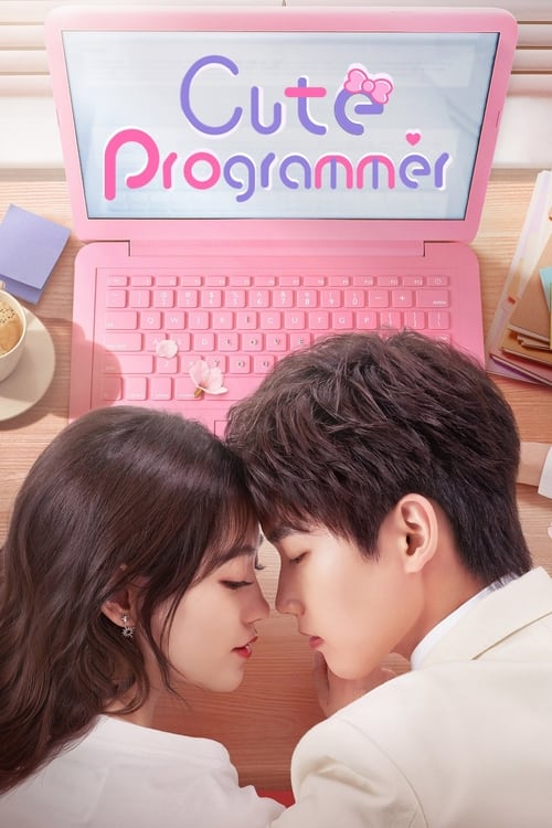 Show cover for Cute Programmer