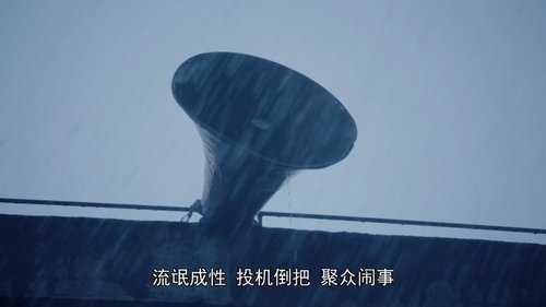 Background image for Episode 19