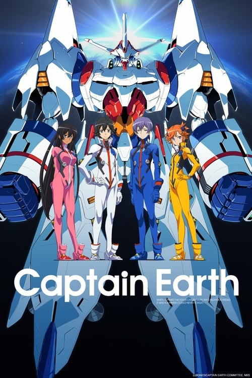 Show cover for Captain Earth