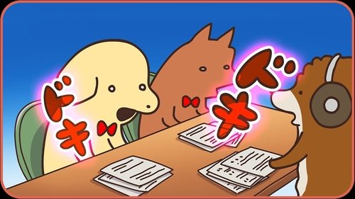 Background image for Episode 17