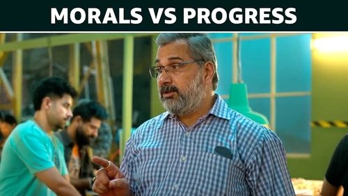 Background image for Morals Vs Progress