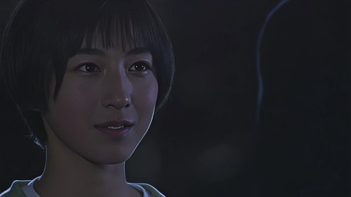 Background image for The Cocktail