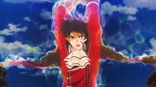 Background image for An Unexpected Reunion