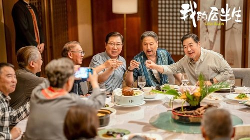 Background image for Episode 7