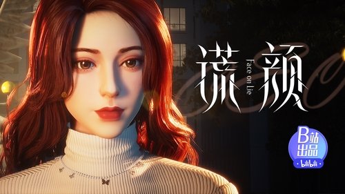 Background image for Episode 6