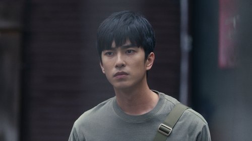 Background image for Episode 7