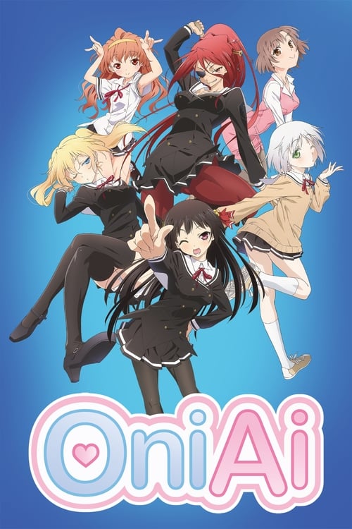 Show cover for OniAi