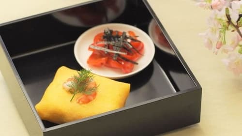 Rika's TOKYO CUISINE: Rika's Chakin Sushi