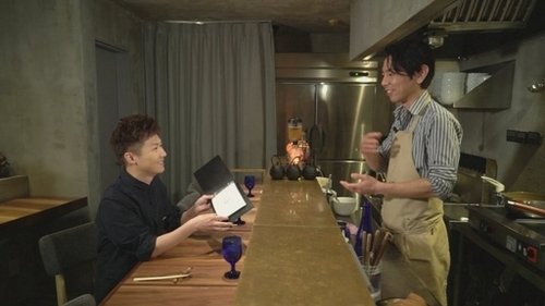 Background image for Episode 3