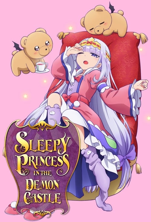 Show cover for Sleepy Princess in the Demon Castle