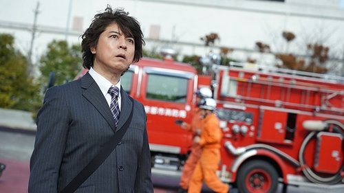 Background image for Episode 1