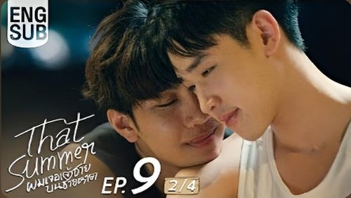 Background image for Episode 9