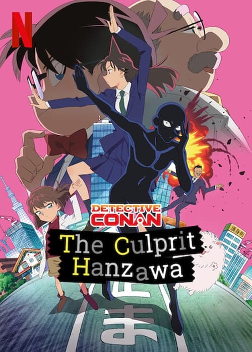 Show cover for Case Closed: The Culprit Hanzawa