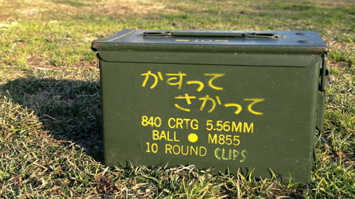 Background image for Graze It! Beat It!