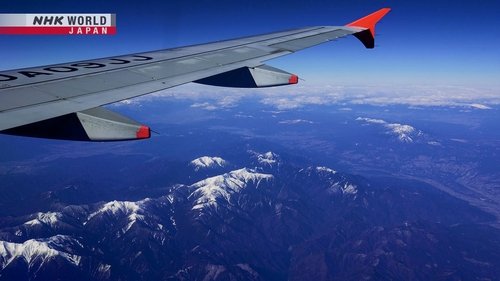 Background image for Narita to Kumamoto Airport