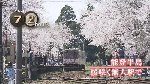 Background image for Life Stories at a Hospital Convenience Store