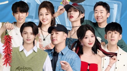 Background image for Episode 5