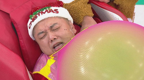 Background image for Episode 18