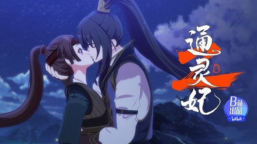 Background image for Episode 15