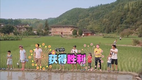 Background image for Episode 6