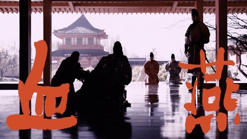 Background image for Episode 24