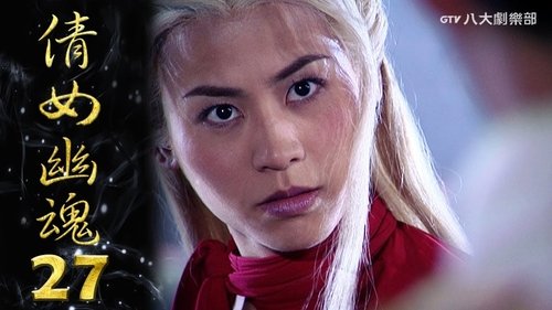 Episode 27