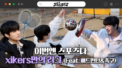 Background image for Sports time!🏸⚽ xikers’ league (Feat. badminton&foot volleyball)