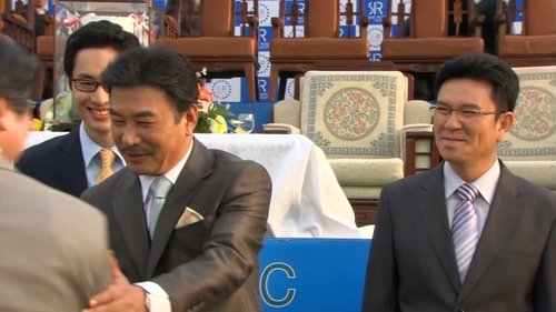 Background image for Invincible Lee Pyung Kang Episode 5