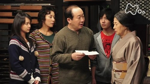 Episode 142