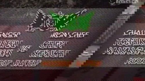 Background image for Chen vs Toshikatsu Nakagawa (Noodle Battle)