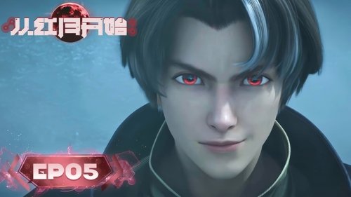 Background image for Episode 5