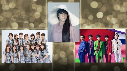 Background image for Sakamoto Fuyumi, Morning Musume｡'20, and Bullet Train
