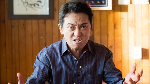 Because This is My First Marriage