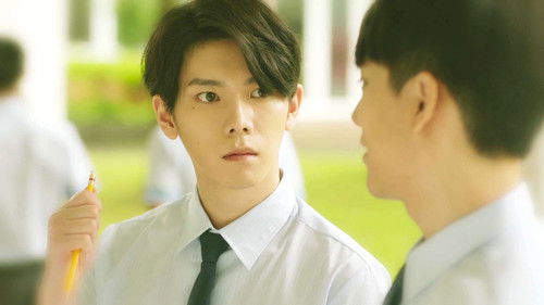 Background image for Lesson 1: Let's Suffocate Together