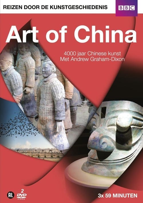 Show cover for Art of China