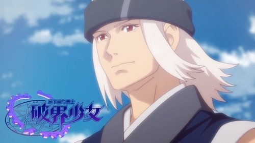 Background image for Episode 5