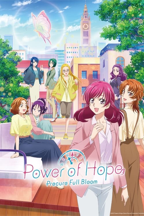 Show cover for Power of Hope ~Precure Full Bloom~