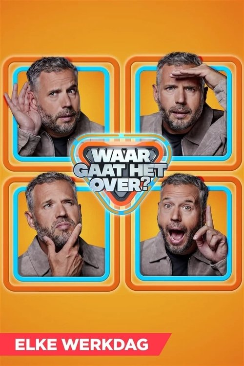 Season 1 poster