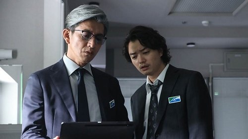 Background image for Episode 10