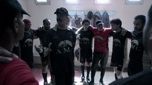 Background image for The Locker Room of Fear