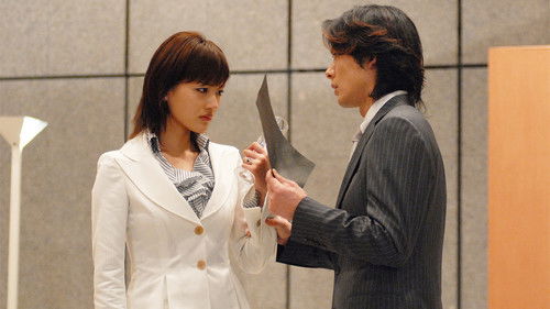 After the midnight sun