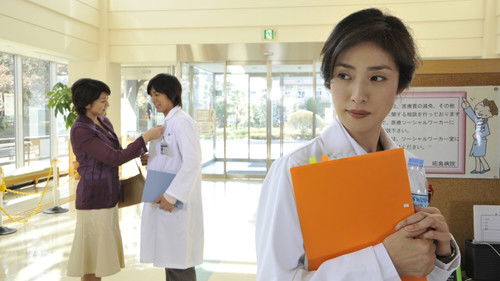 Background image for The delusional woman vs. the nonsensical man