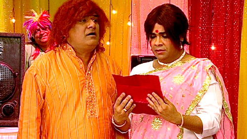 Trap Laid For The Thieves