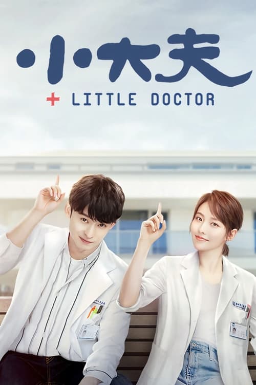 Show cover for Little Doctor