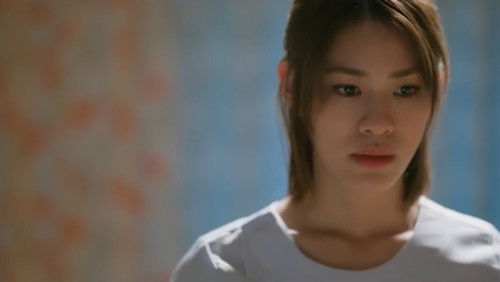 I'm Sorry I Confessed