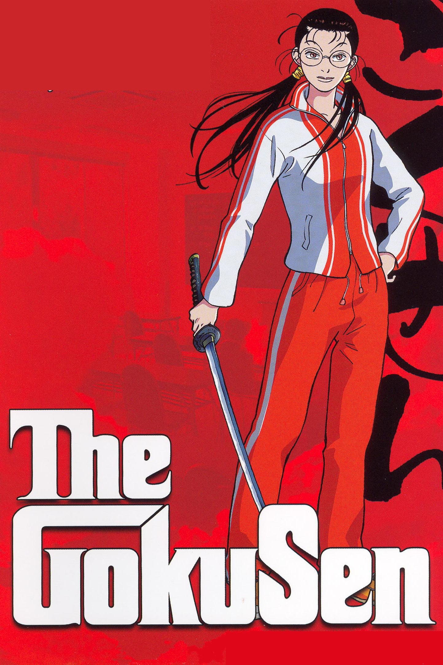 Show cover for The Gokusen