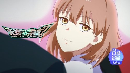 Background image for Planet of Love