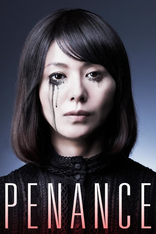 Show cover for Penance