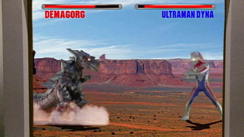 Monster Game
