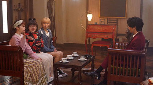 Can you see these pure white wings on my back? No one can take them